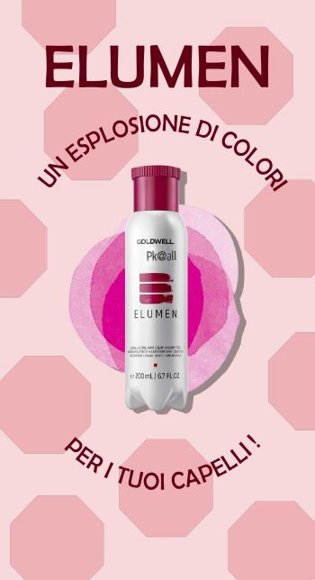 elumen verticale